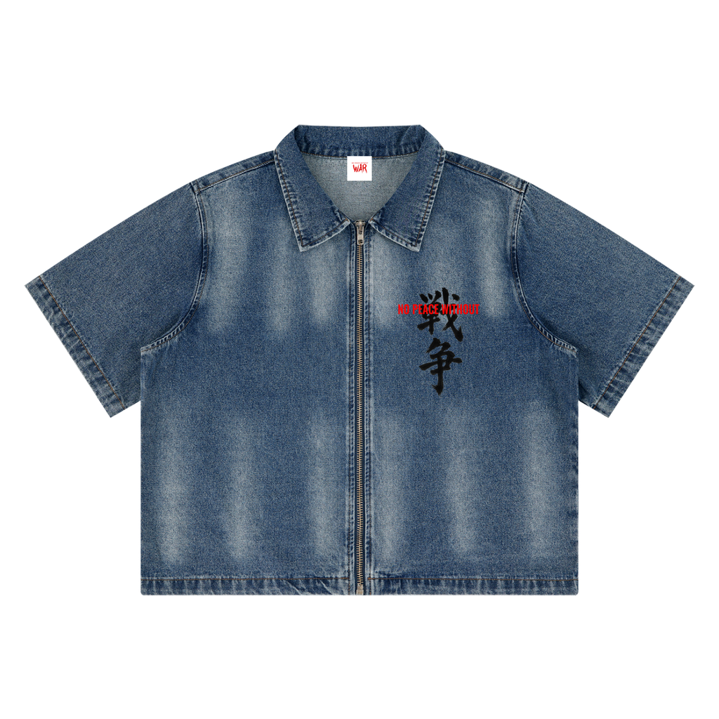 Unisex Vintage Washed Full-Zip Denim Shirt